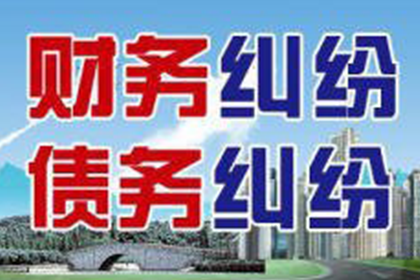 信用卡逾期：坐牢后如何应对逾期问题