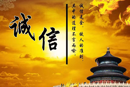 欠款不归还，如何启动法律追偿流程？